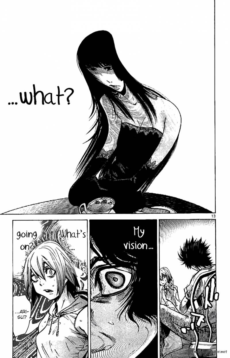 Imawa No Kuni No Alice 60 15