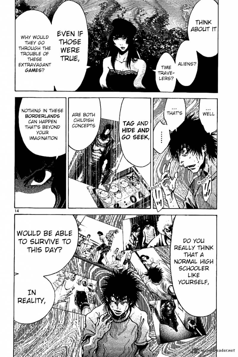 Imawa No Kuni No Alice 60 16