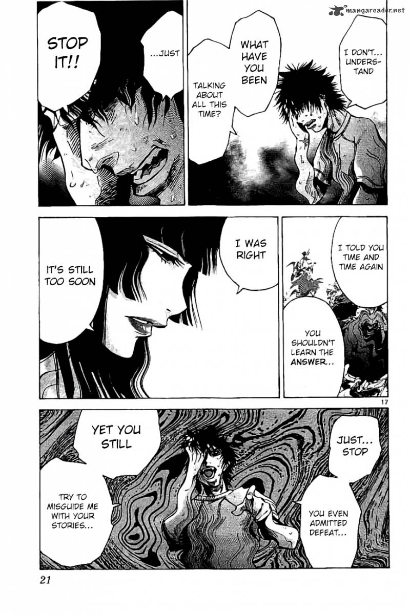 Imawa No Kuni No Alice 60 19