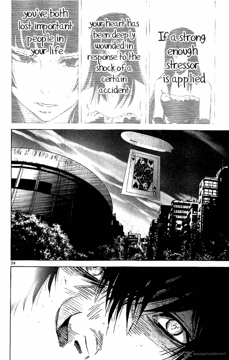 Imawa No Kuni No Alice 60 25