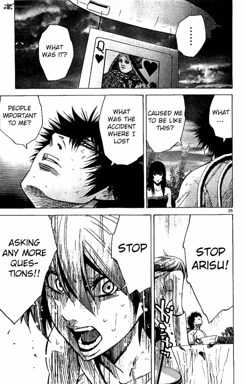 Imawa No Kuni No Alice 60 26