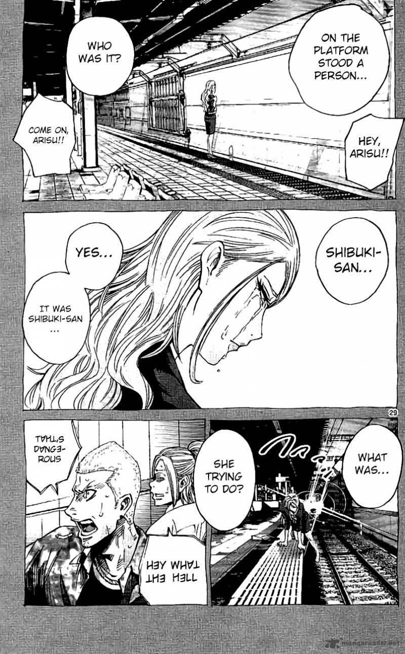 Imawa No Kuni No Alice 60 30