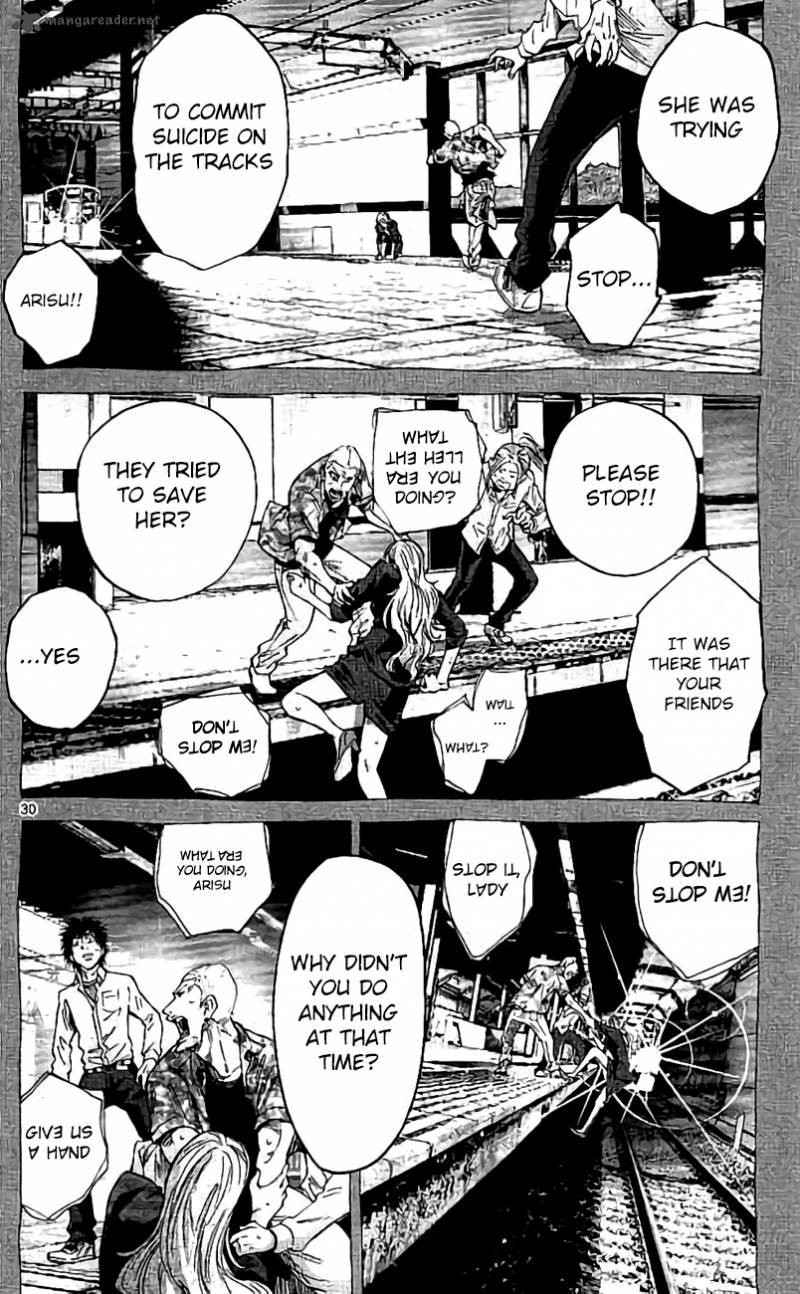 Imawa No Kuni No Alice 60 31