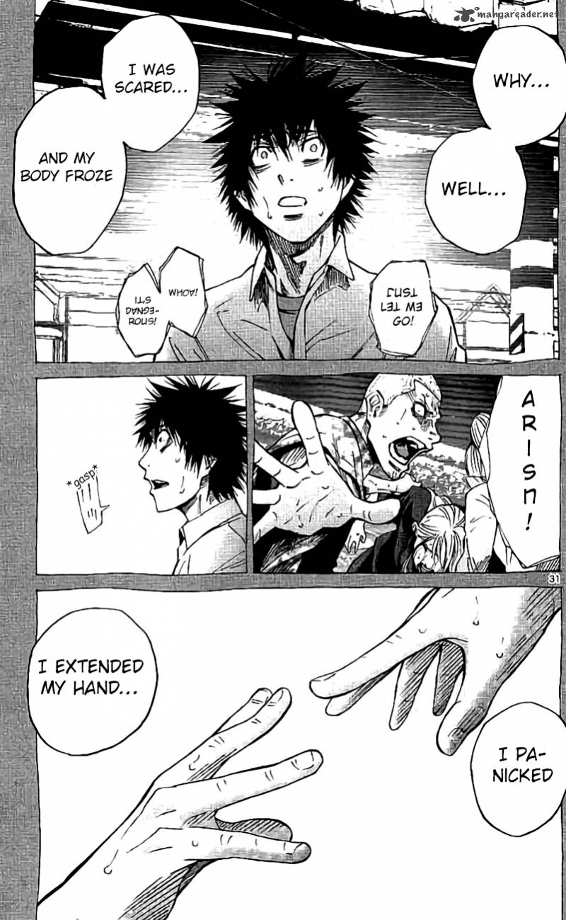 Imawa No Kuni No Alice 60 32