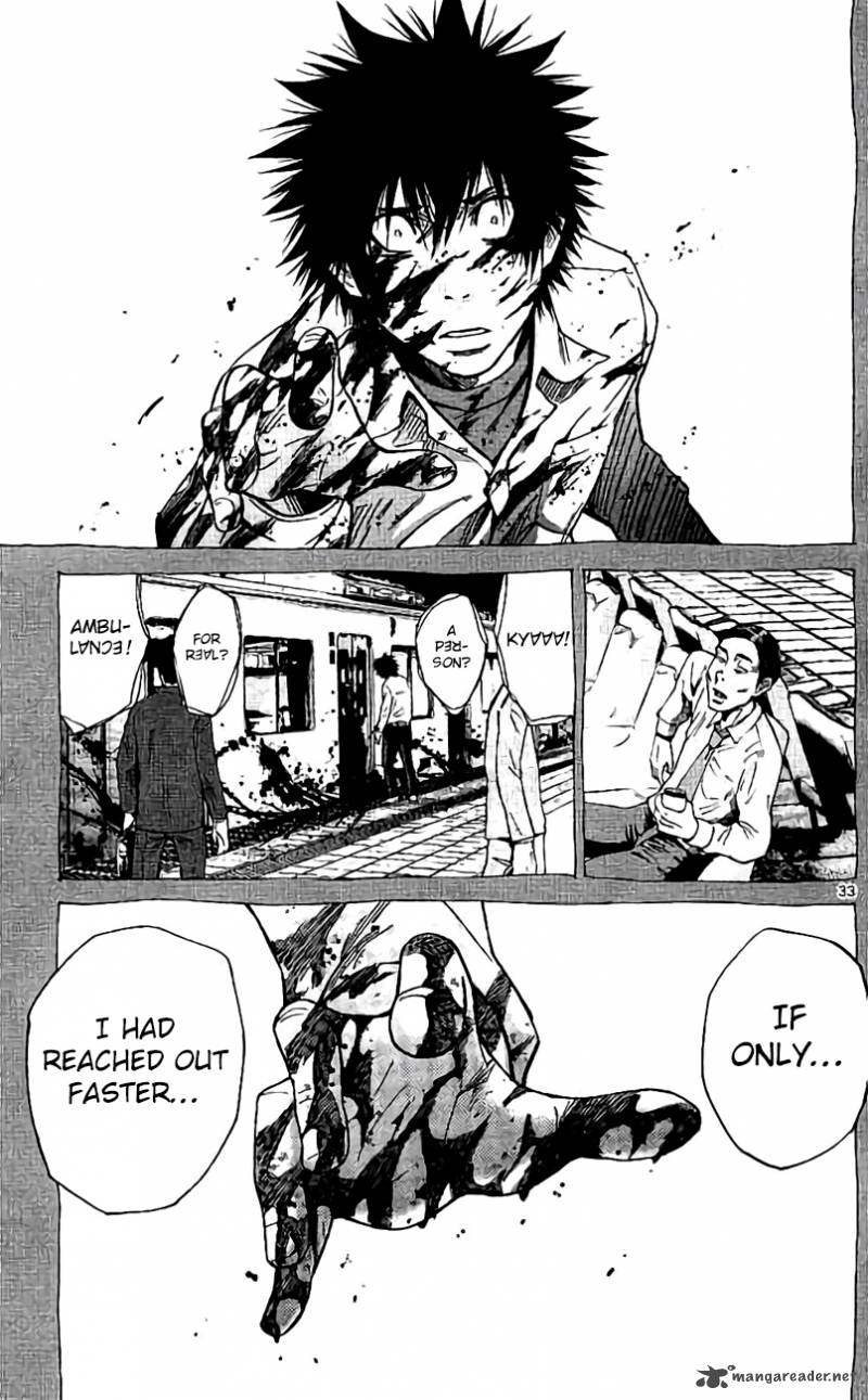 Imawa No Kuni No Alice 60 34