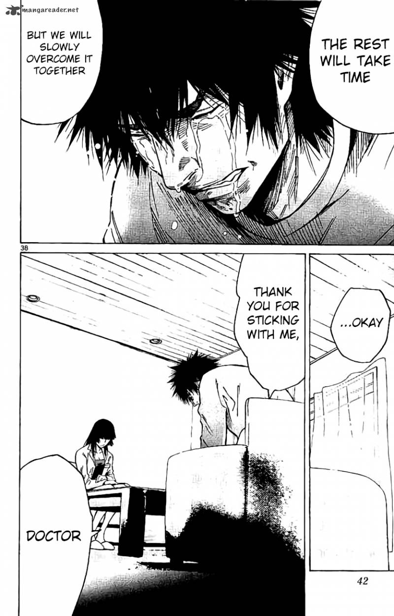 Imawa No Kuni No Alice 60 37