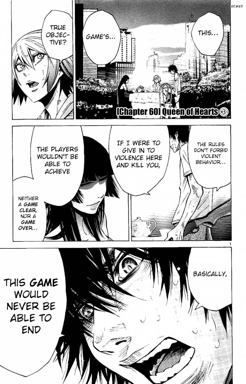 Imawa No Kuni No Alice 60 4