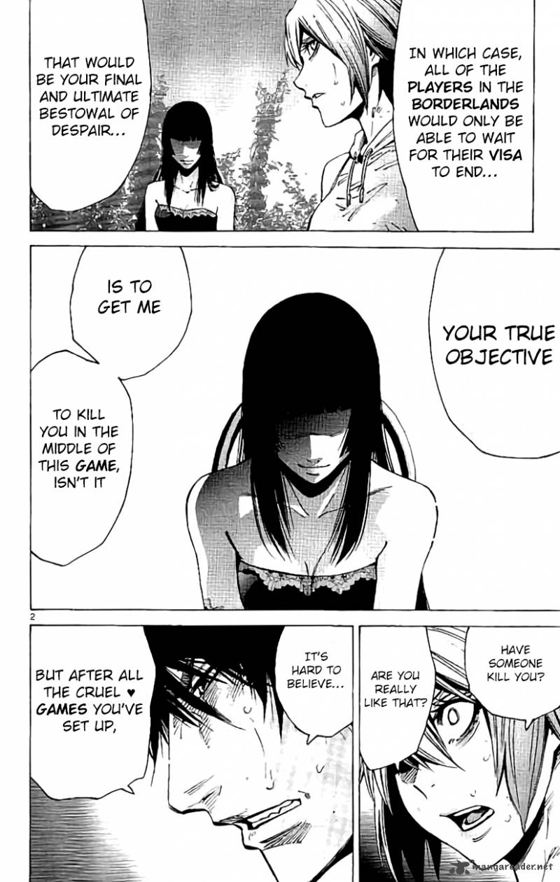 Imawa No Kuni No Alice 60 5