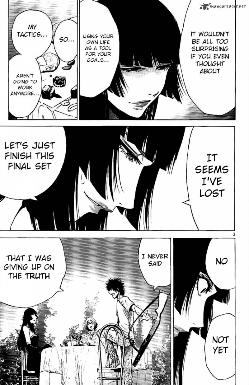 Imawa No Kuni No Alice 60 6