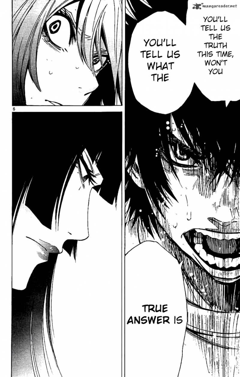 Imawa No Kuni No Alice 60 8
