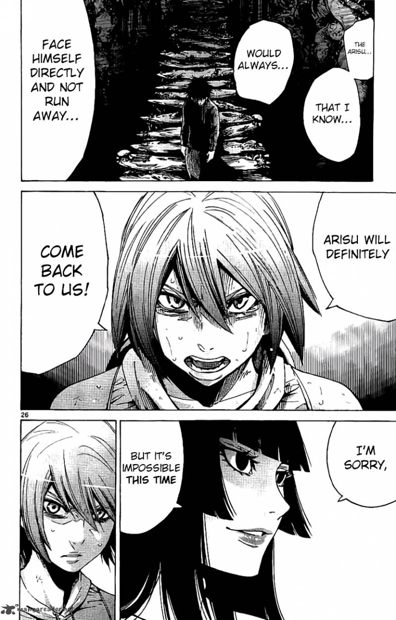 Imawa No Kuni No Alice 61 25