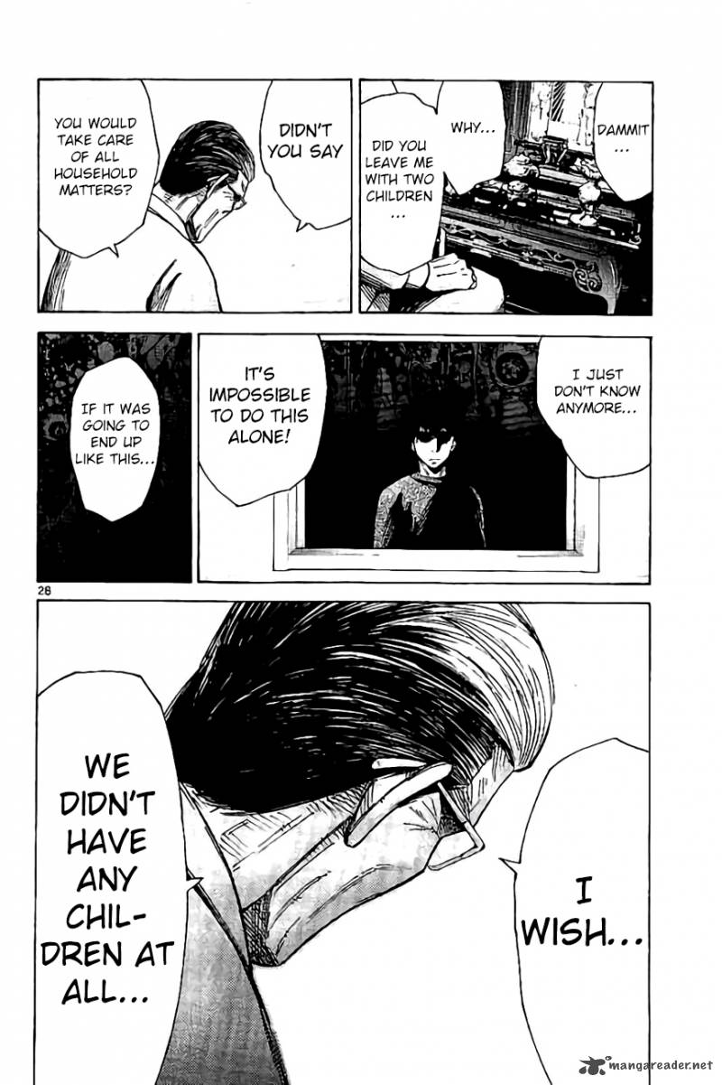 Imawa No Kuni No Alice 61 27