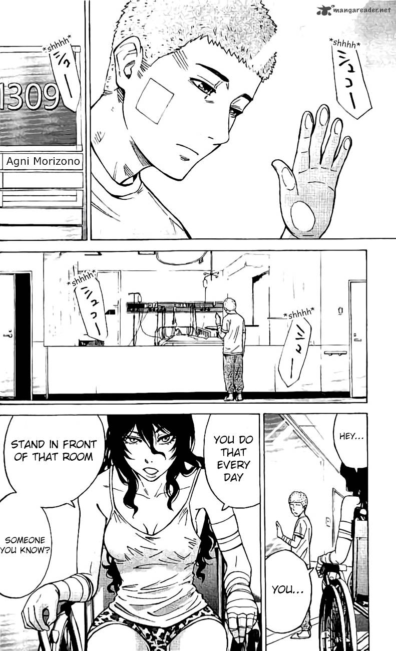 Imawa No Kuni No Alice 64 10