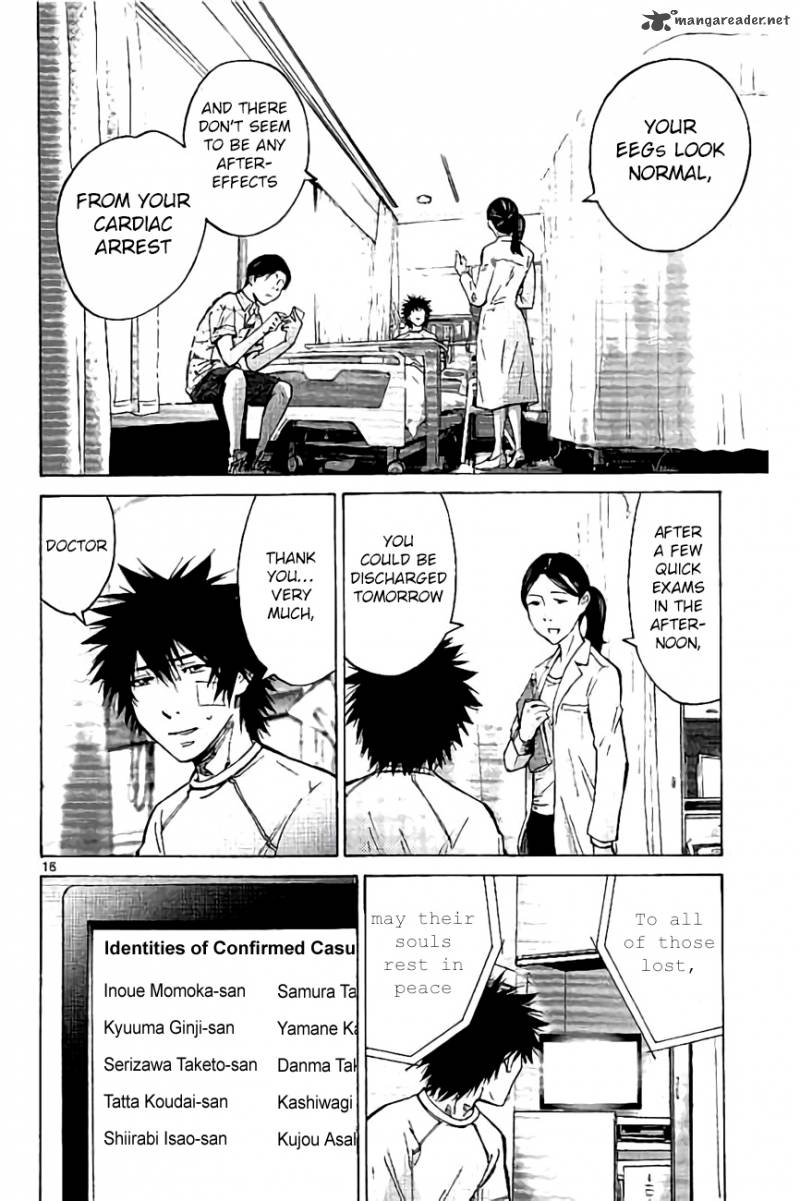 Imawa No Kuni No Alice 64 16