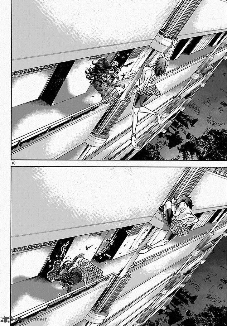 Imawa No Kuni No Alice 7 11