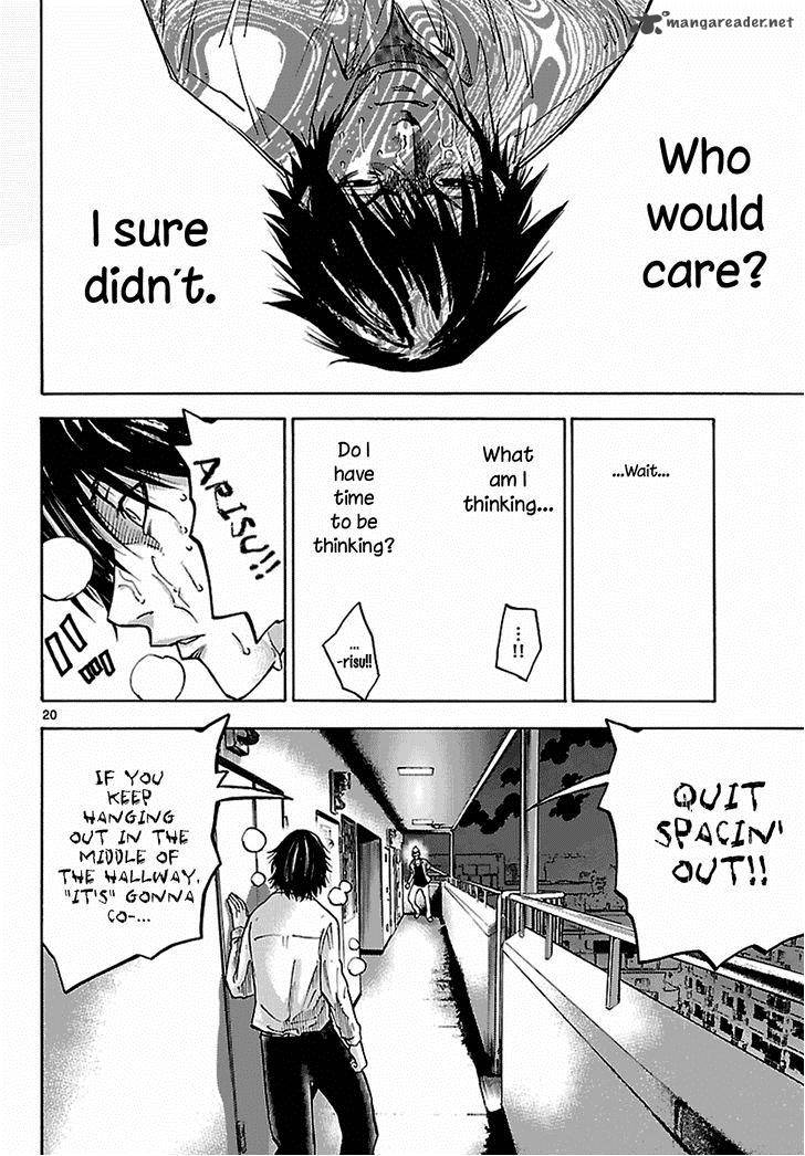 Imawa No Kuni No Alice 7 21
