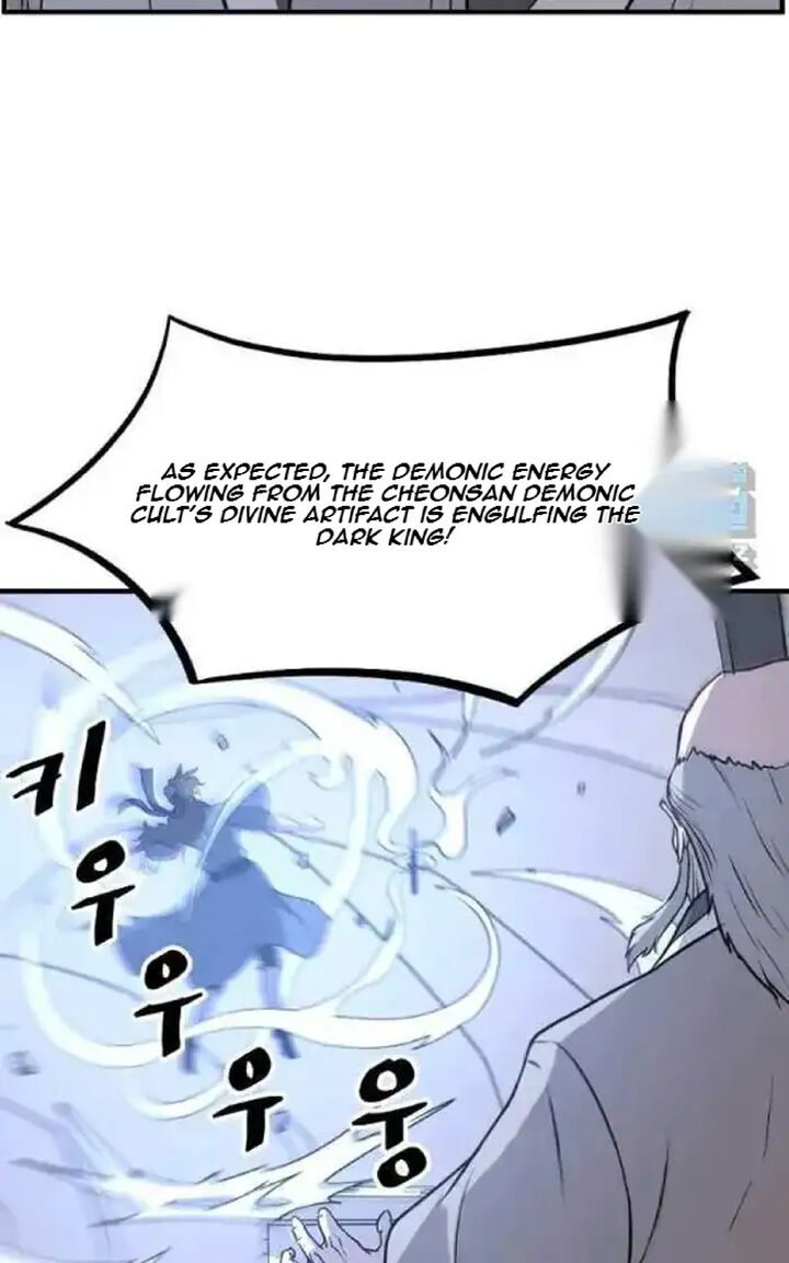Immortal Invincible 220 28