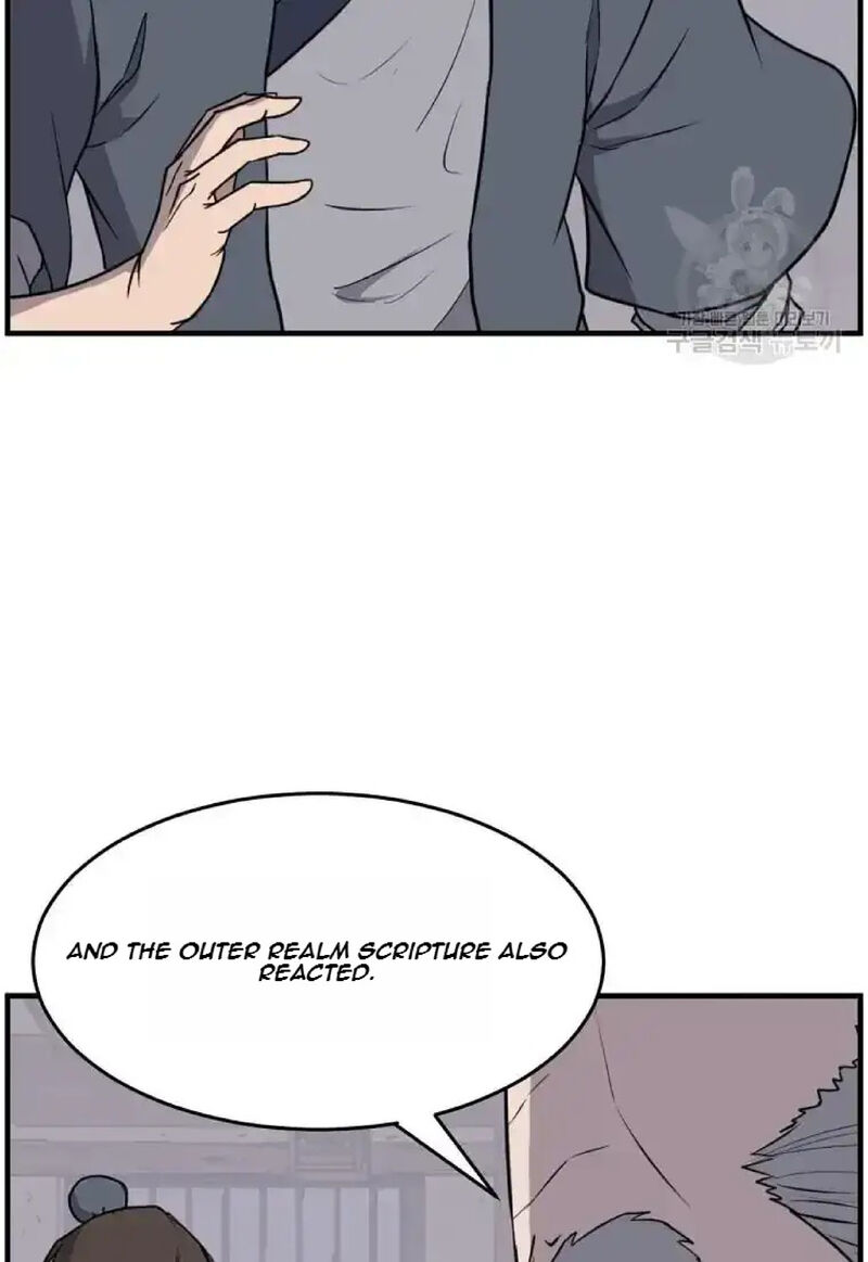 Immortal Invincible 221 43