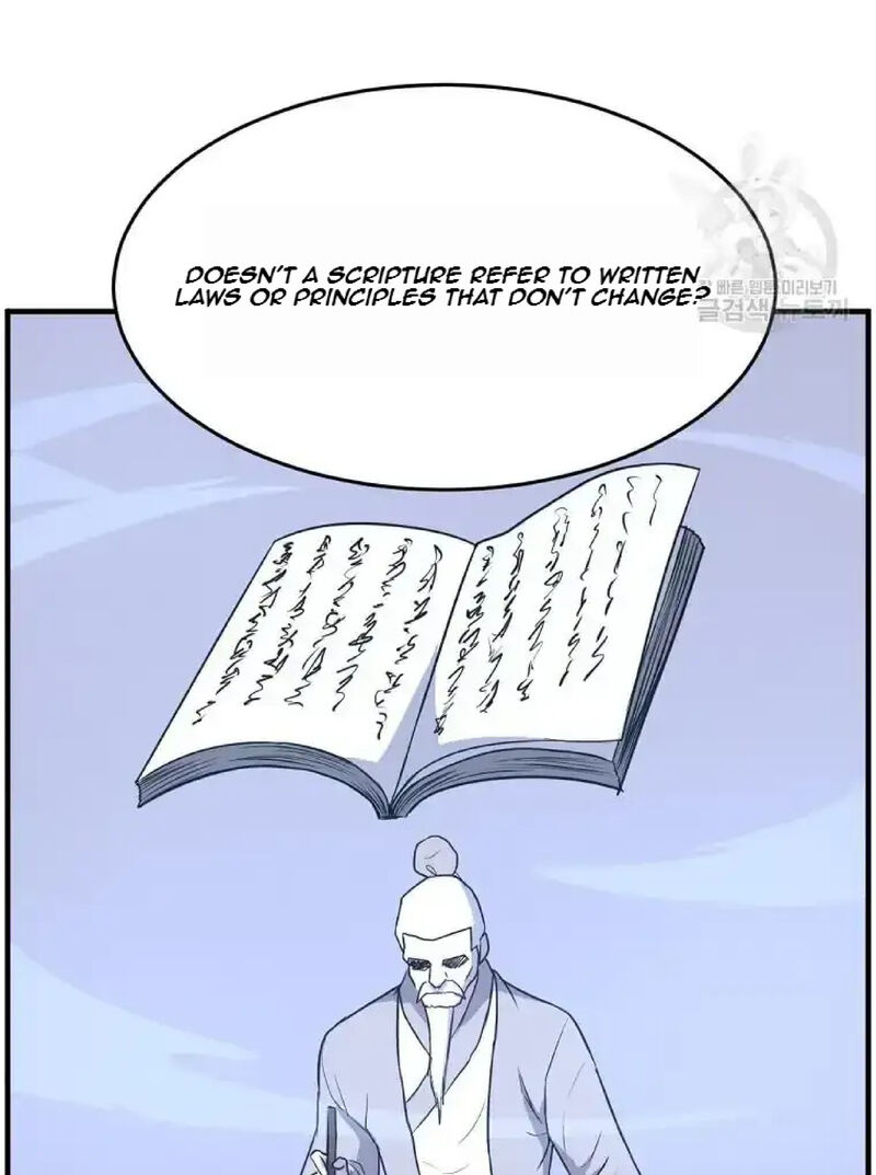 Immortal Invincible 221 72