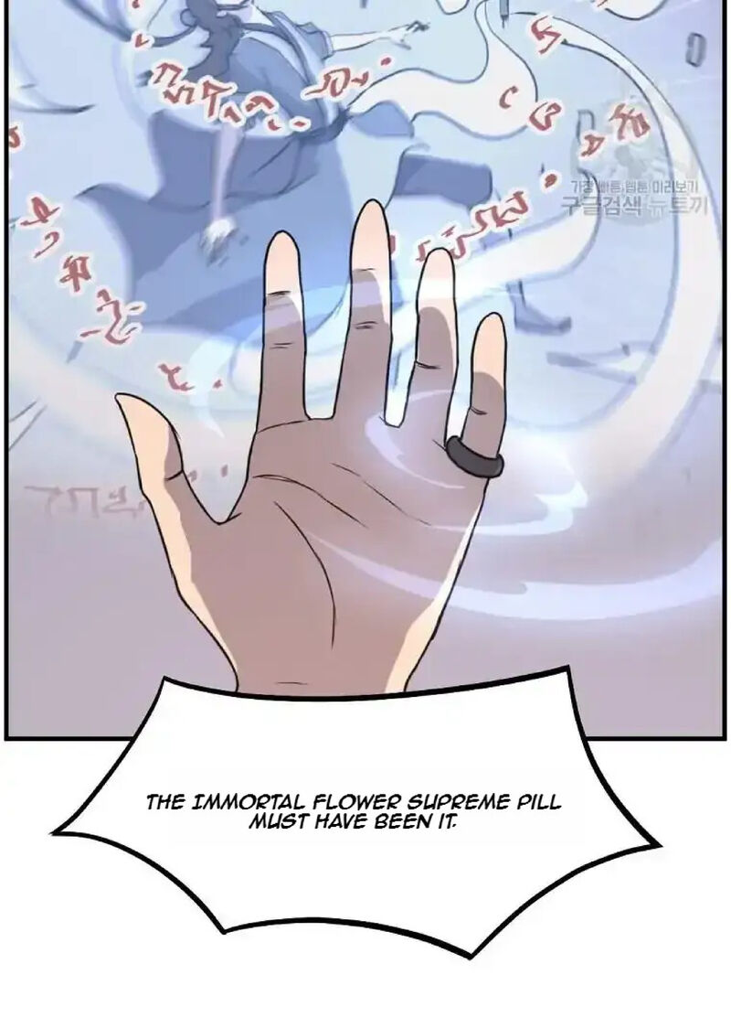 Immortal Invincible 221 81