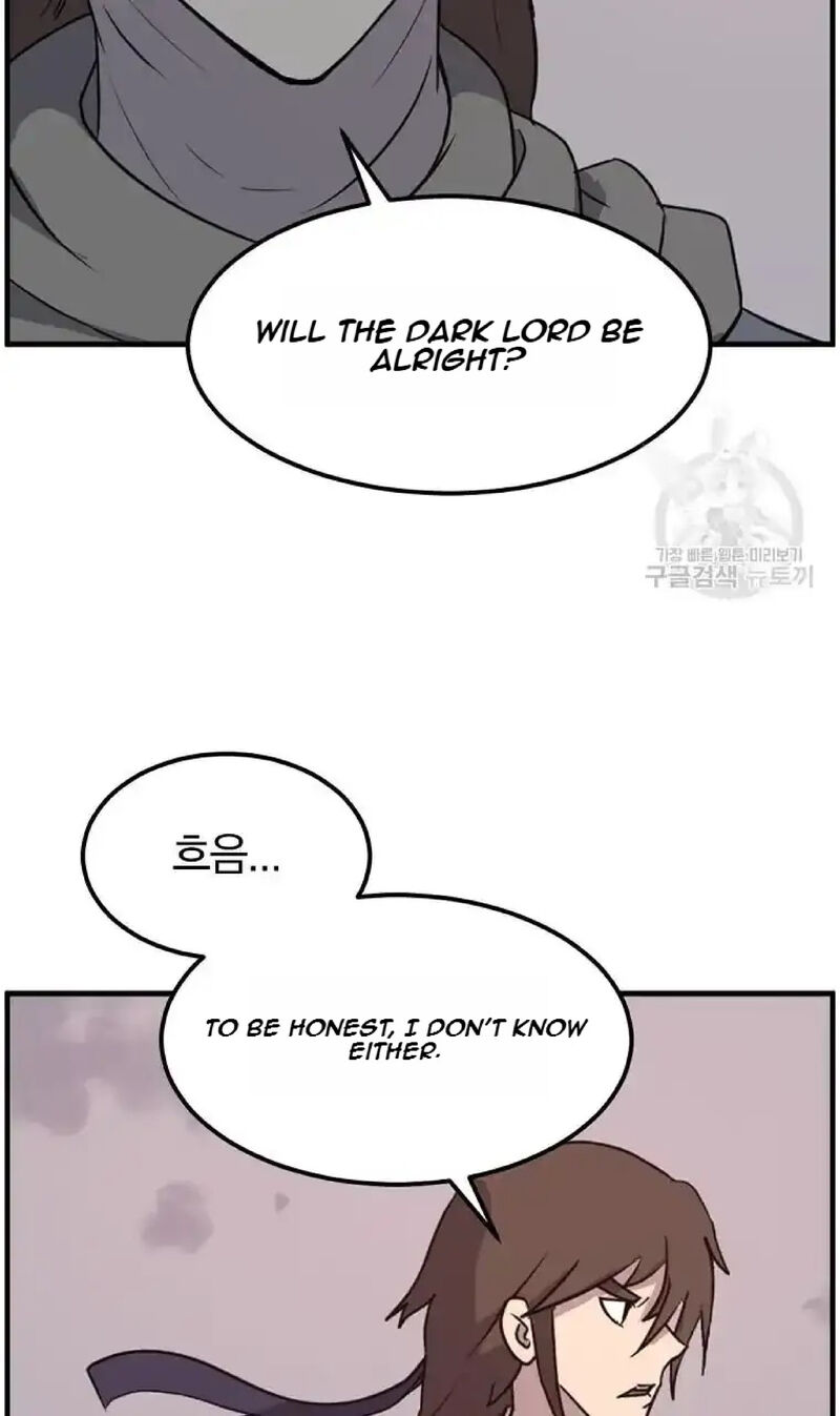 Immortal Invincible 222 24