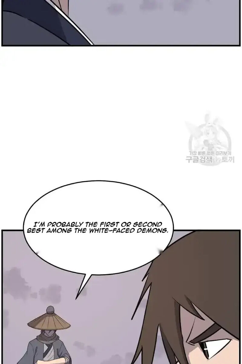 Immortal Invincible 222 3