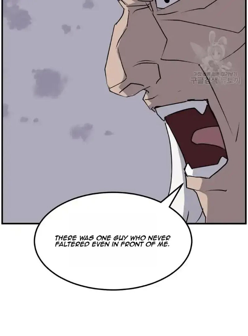 Immortal Invincible 223 19