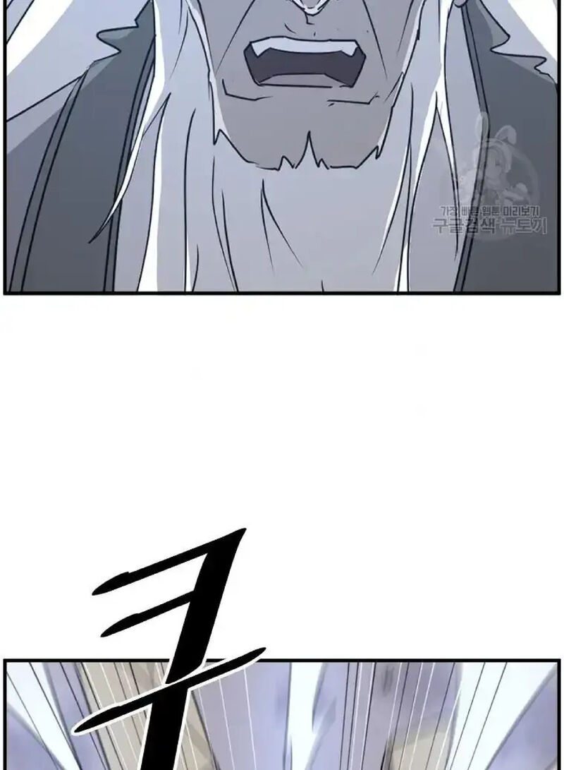Immortal Invincible 223 35