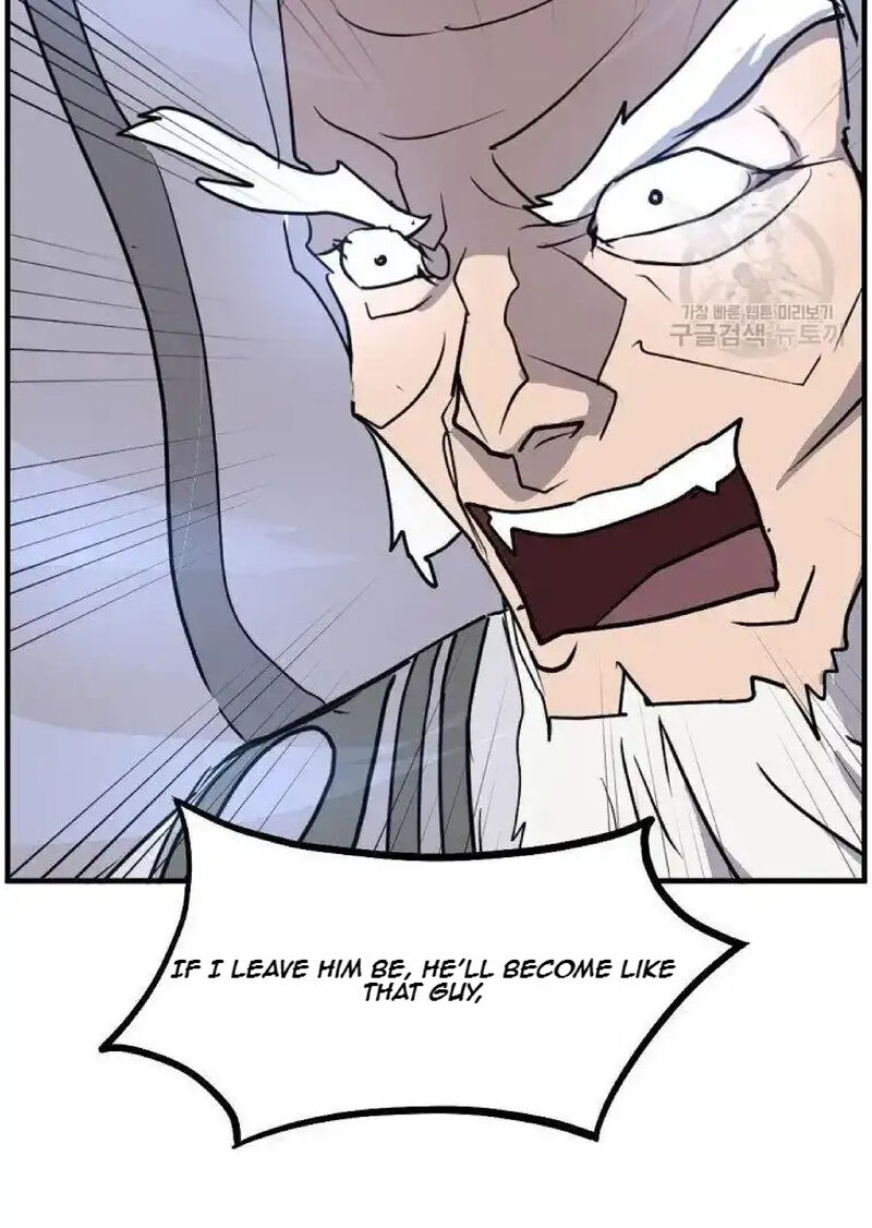 Immortal Invincible 223 46