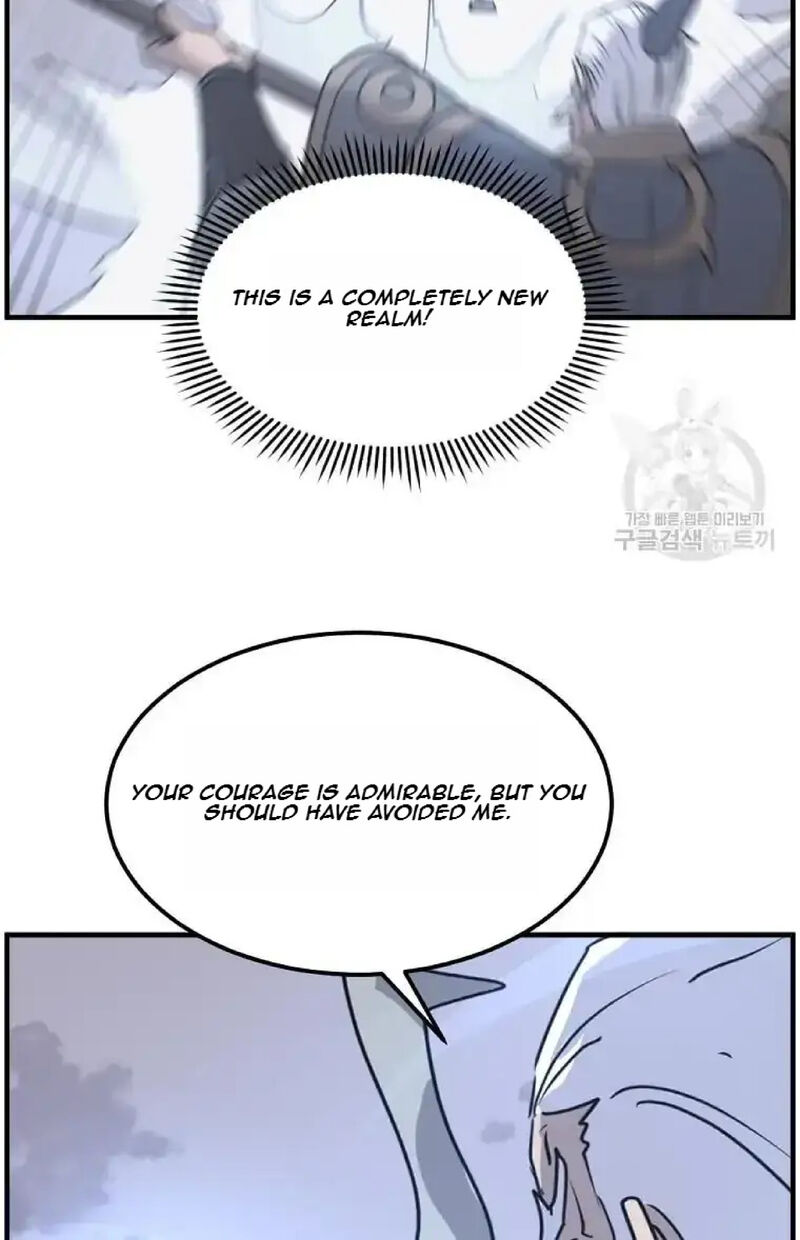 Immortal Invincible 223 78
