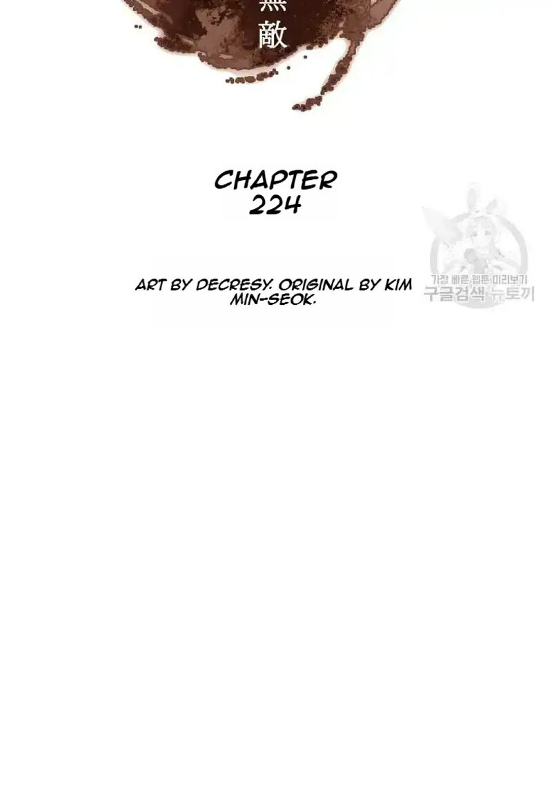 Immortal Invincible 224 12