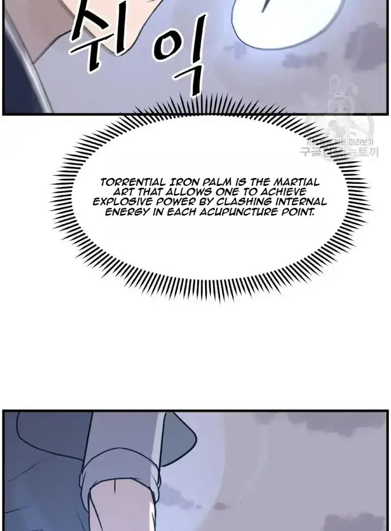 Immortal Invincible 224 17