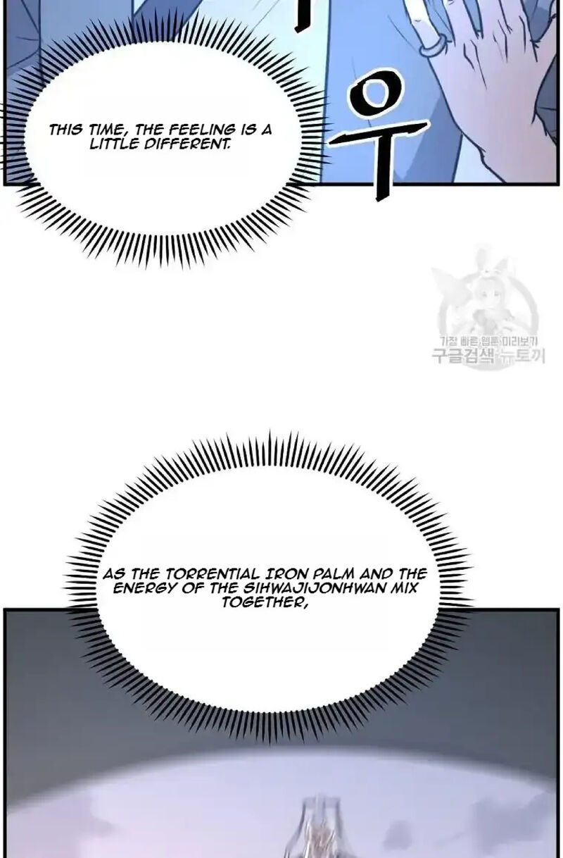 Immortal Invincible 224 20
