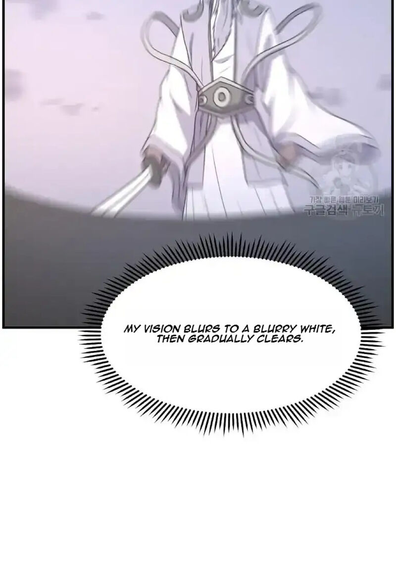 Immortal Invincible 224 21