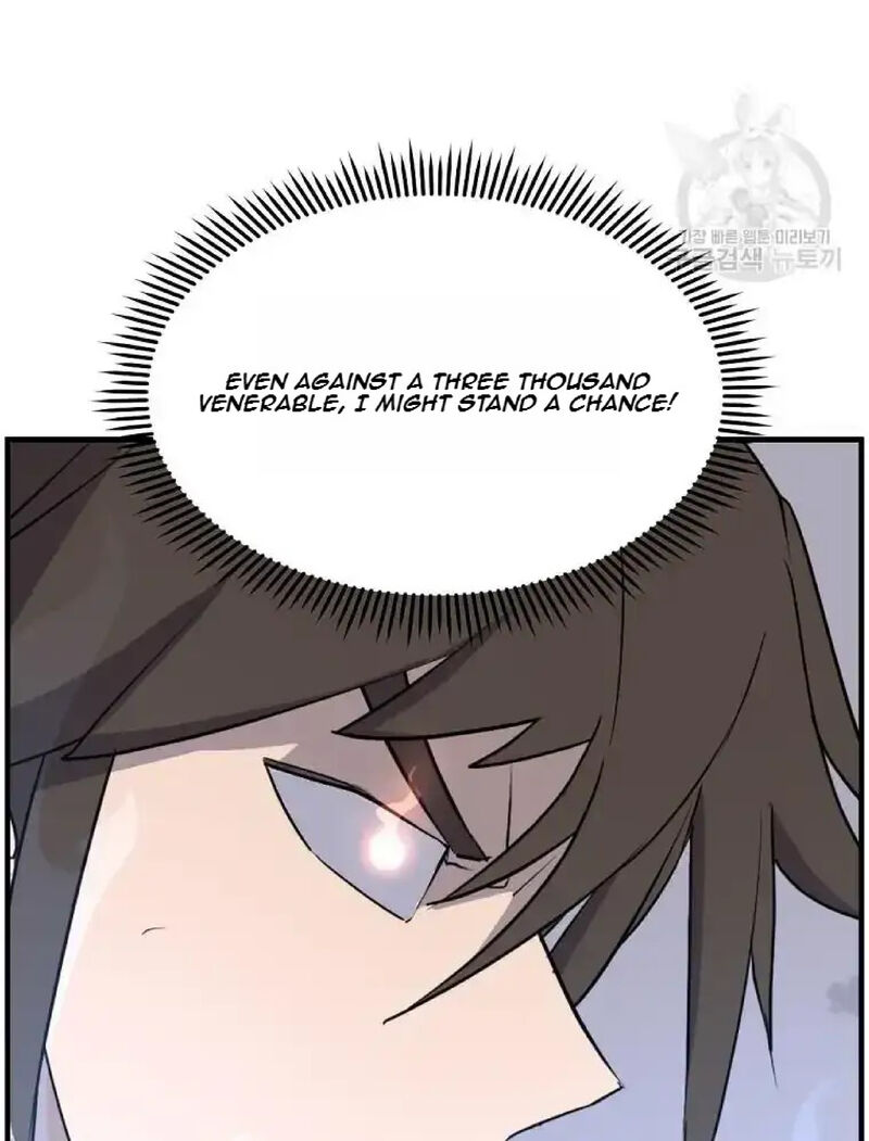 Immortal Invincible 224 23