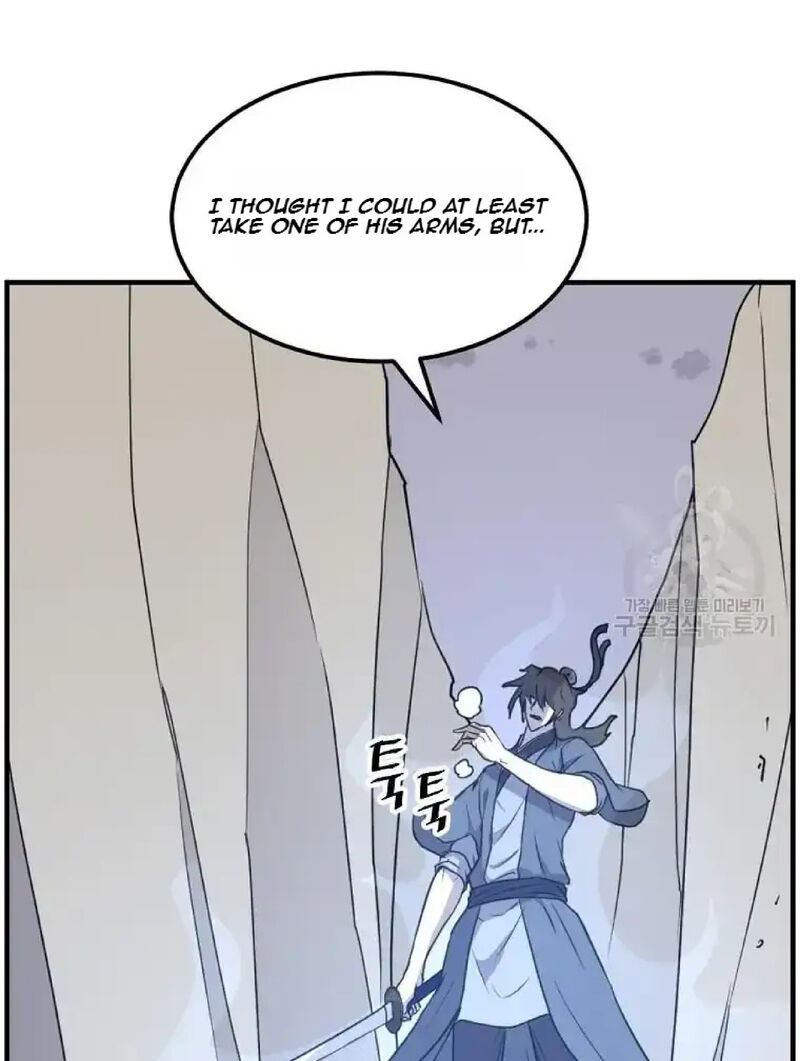 Immortal Invincible 224 42