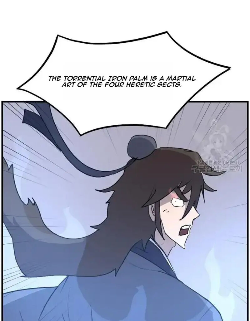 Immortal Invincible 224 49