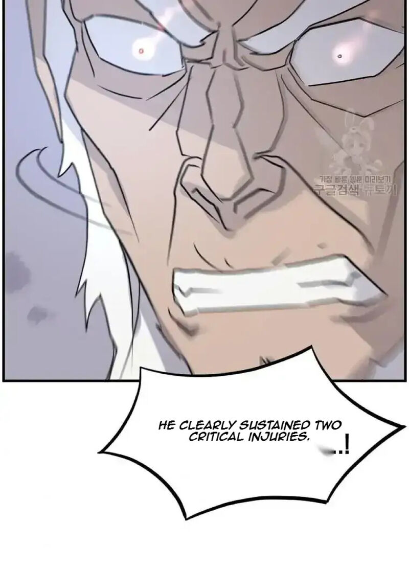 Immortal Invincible 224 84