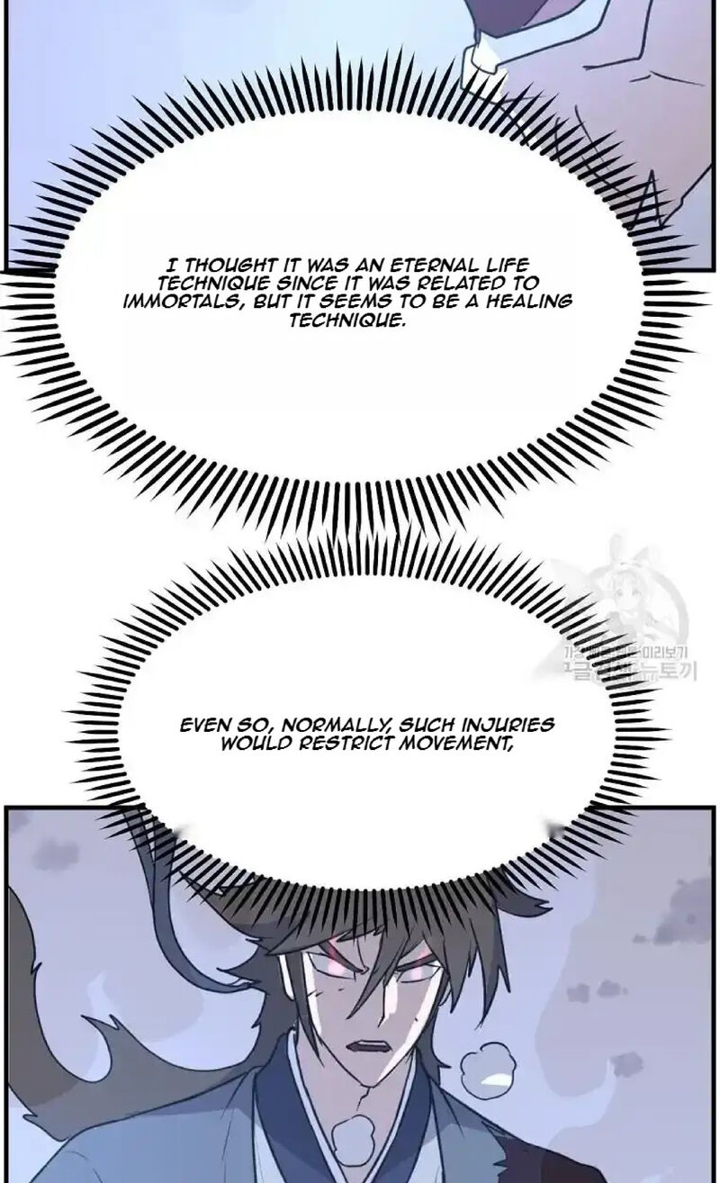 Immortal Invincible 224 89