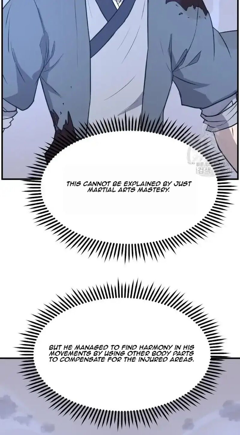 Immortal Invincible 224 90