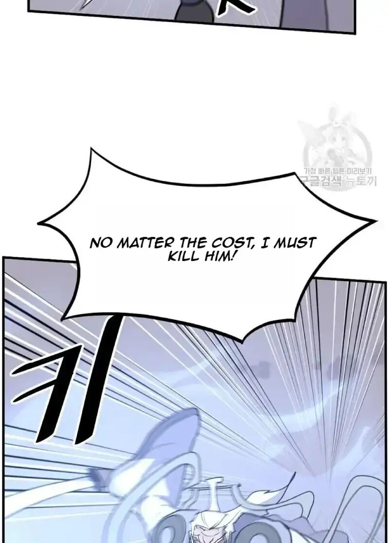 Immortal Invincible 224 93