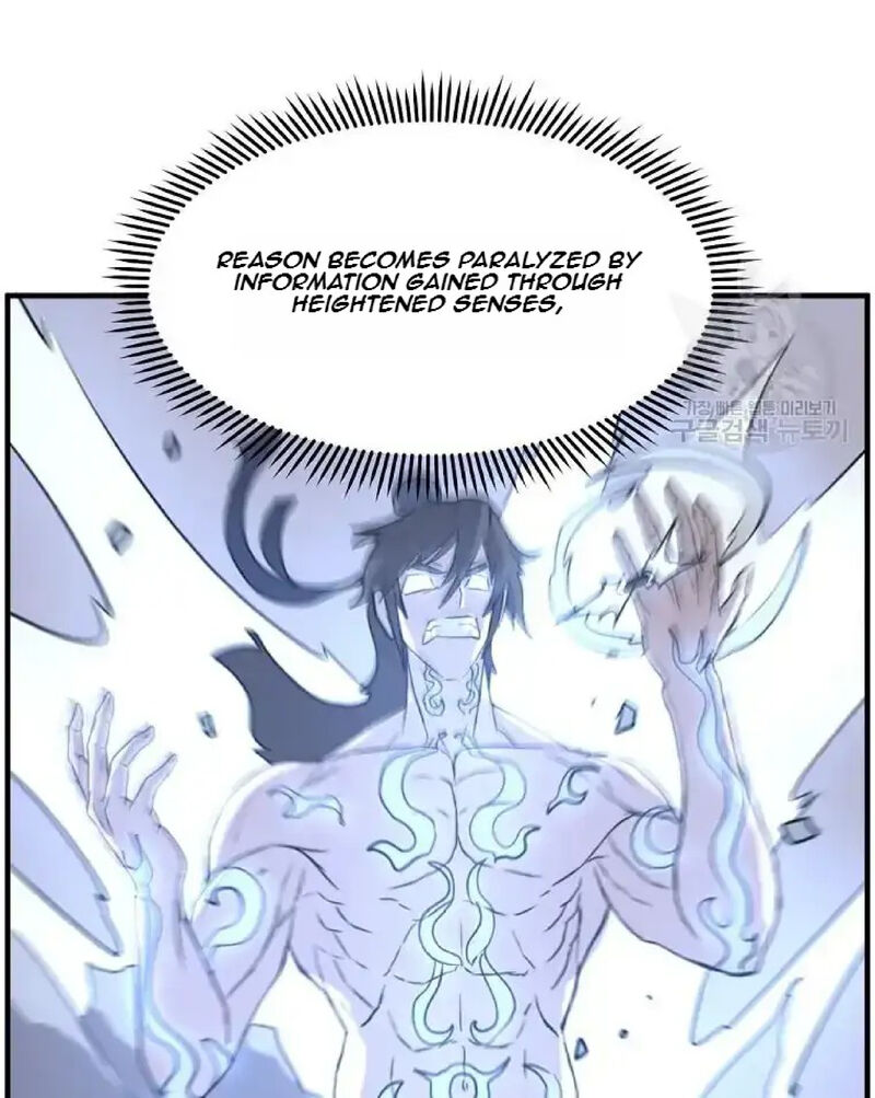 Immortal Invincible 227 53