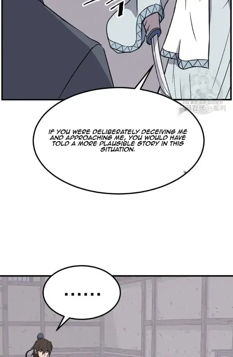 Immortal Invincible 227 88