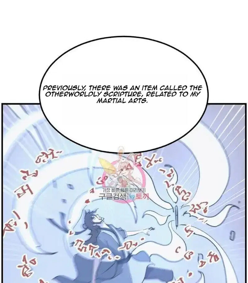 Immortal Invincible 228 1