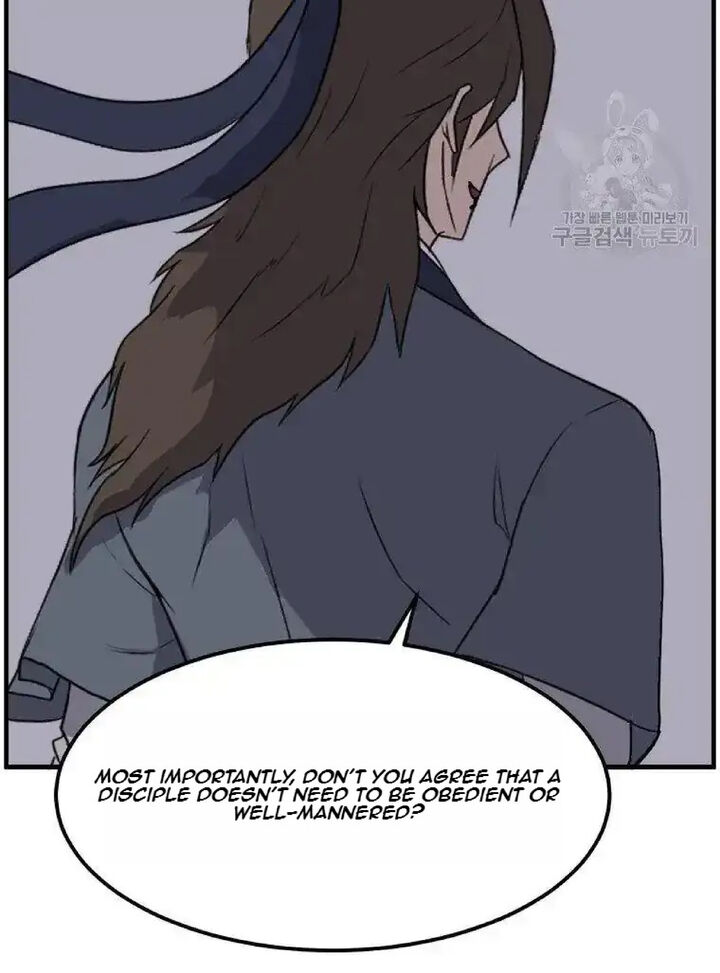 Immortal Invincible 228 42