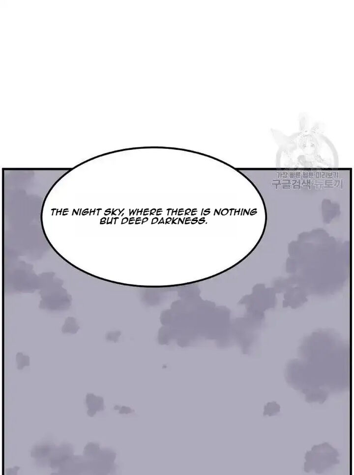 Immortal Invincible 228 53
