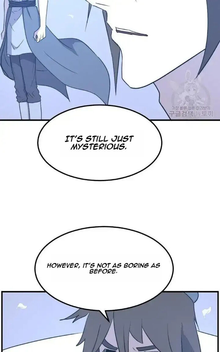 Immortal Invincible 228 71