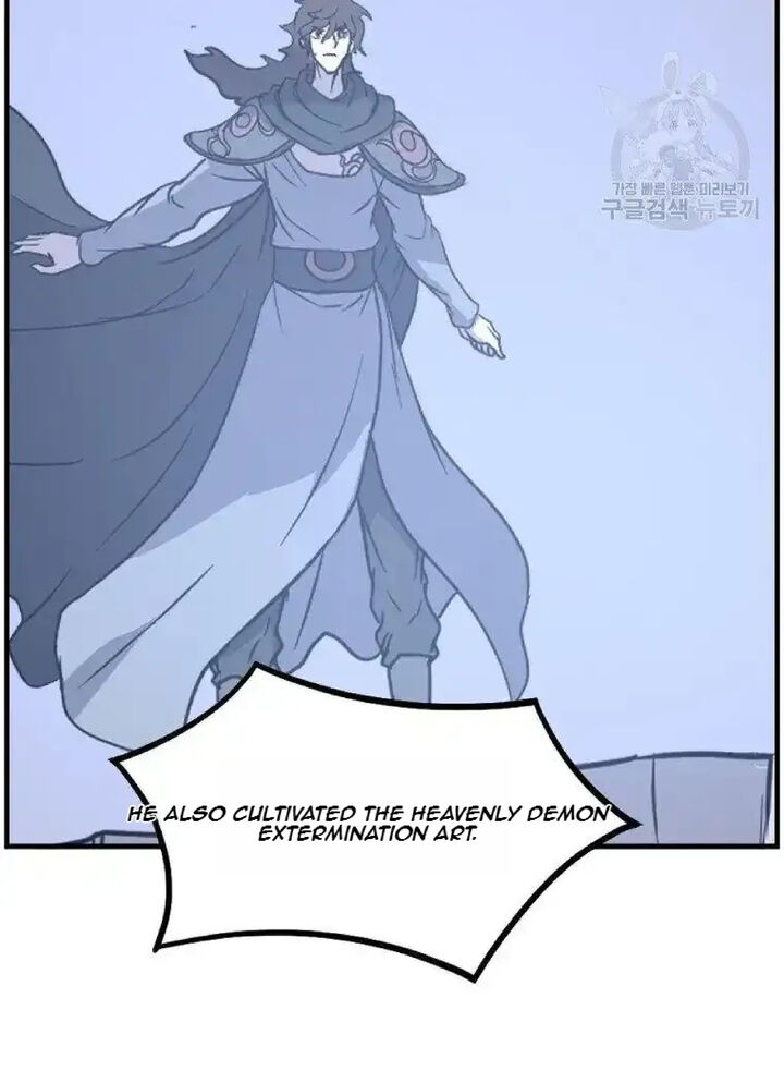 Immortal Invincible 228 89