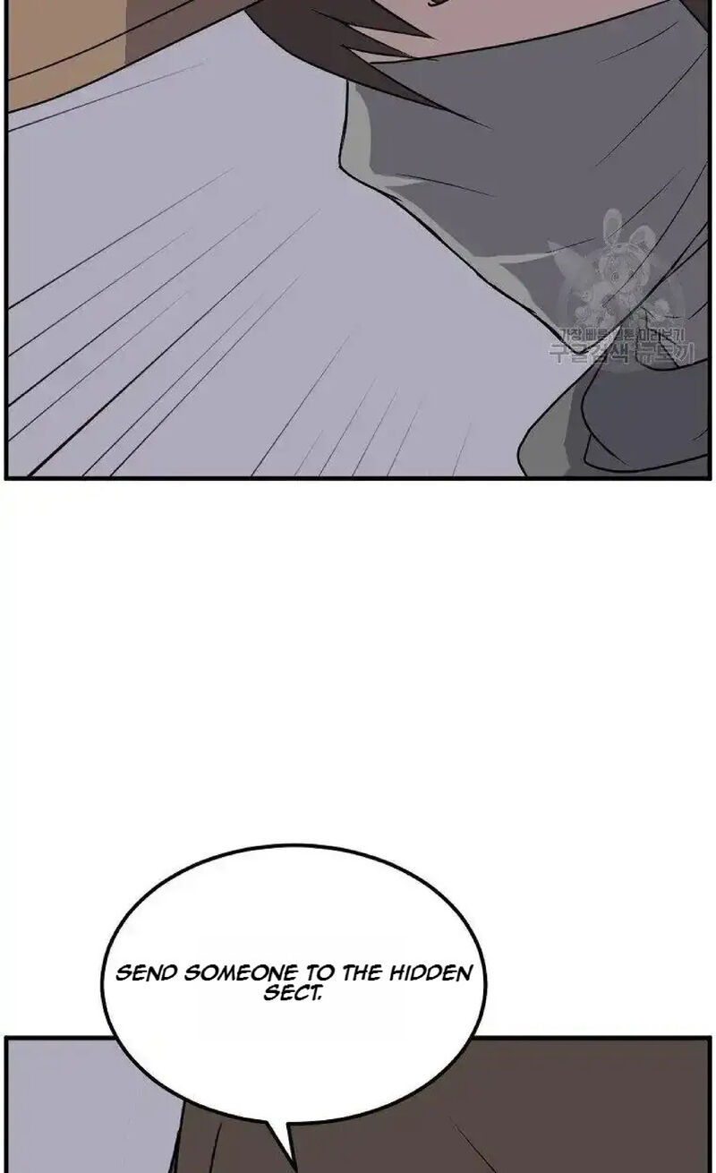 Immortal Invincible 229 24