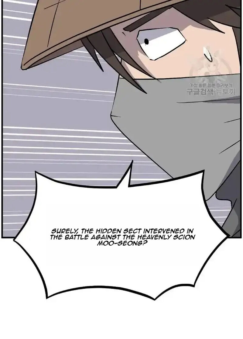 Immortal Invincible 229 38